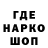 КЕТАМИН VHQ Truti