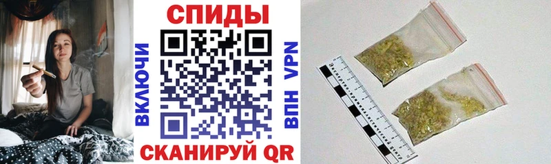 Бутират 1.4BDO  Купить закладки  Чита 