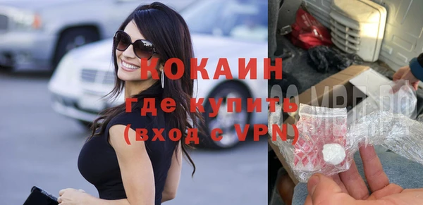 дурь Покачи