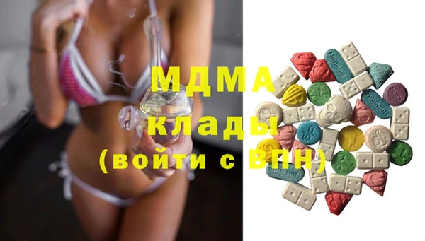 СК Белокуриха