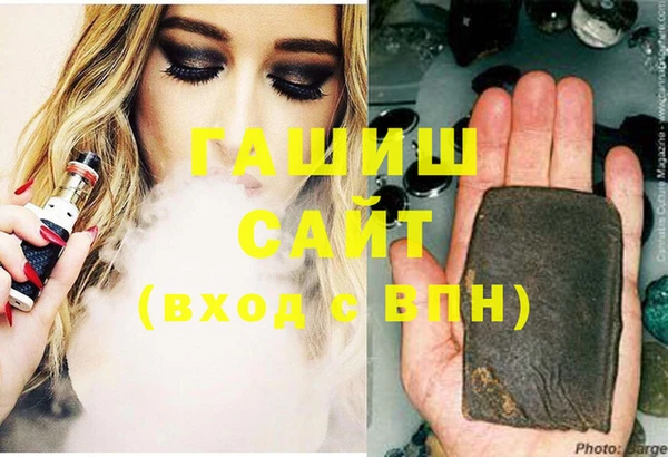 дурь Покачи