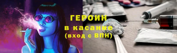 марки lsd Покров