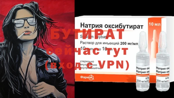 дурь Покачи